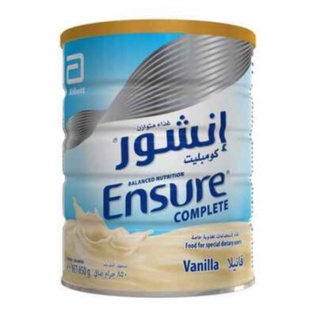 Ensure Complete Powder 850g Carrefour Dubai UAE (New Packaging)