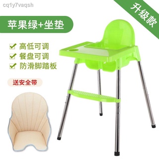 Children's dining chair№▫Baby dining chair multifunctional children s dining chair baby eating chair