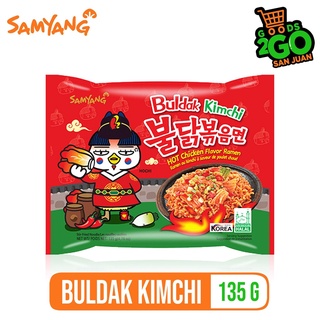 Samyang Instant Noodles - KIMCHI