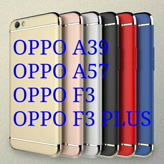 OPPO A39, A57, F3, F3 PLUS 3in1 ELECTRO-PLATED ARMOR