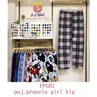 NEW pajama single assorted design for girls big (COD)
