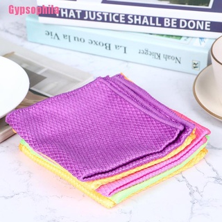 [Gypsophila] 5Pcs Microfiber Cleaning Cloths Rags Kitchen Dish Towel Absorbent Wiping Rags