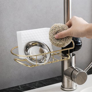 Elegant Space Saving Sponge and Soap Holder Faucet Hanging Drain Rack