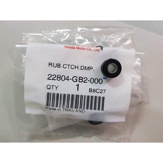 ✿Primary Clutch Damper Rubber for Xrm110/Xrm125/Wave100/Wave125/Wave Dash (Sold Per Piece)♡