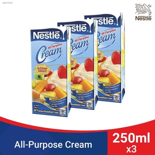 ❡●▽NESTLE All Purpose Cream 250ml - Pack of 3