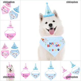 【SHK】Pet Cat Dog Happy Birthday Party Crown Hat Puppy Bib Collar Cap Headwear Costume (1)