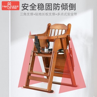 Baby dining chair Children's dining chair Baby home dining table and chair multifunctional foldable