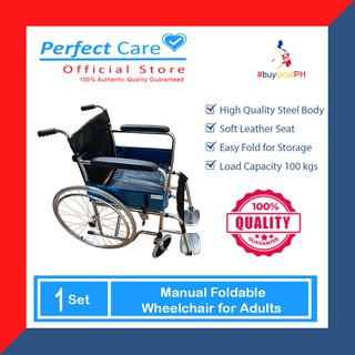 Perfect Care Manual Foldable Wheelchair for Adult