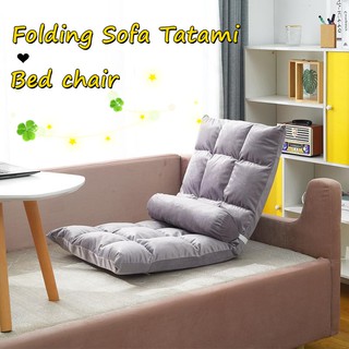 COD Folding Floor Chair Lazy sofa tatami Japanese-style folding sofa Give lumbar pillow