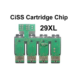 CiSS chip only For EPSON XP-255, XP-257, XP-352, XP-355, XP-452, XP-455 for Europe version