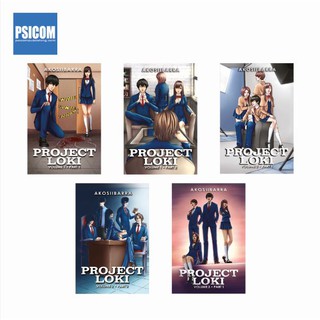 PSICOM BUNDLE - Project Loki by AkosiIbarra (5 Books)