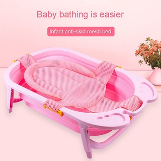toyeducational toysPop Toy♟◇♕Baby Bathtub Sling Adjustable Bathing Pad For Babies Infants Toddlers