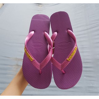Havianas Plain Slippers for Women (Size 35-39)