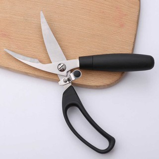 ENDLESS Multipurpose Stainless Steel Kitchen Scissors