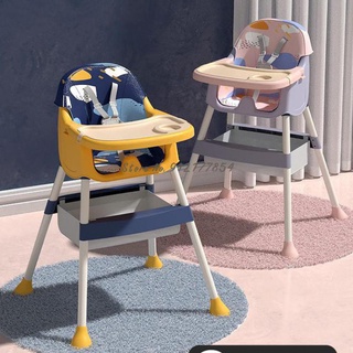 Baby Dining Chair, Child Eating Seat, Baby Foldable Portable Home Learning Chair, Multifunctional Di