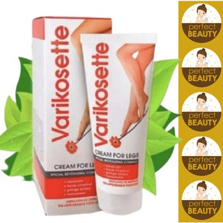 VARIKOSETTE Varicose Veins Remover Cream for Legs Enjoy Healthy and Beautiful Legs 100% AUTHENTIC