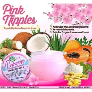 Pampa Pinkish ng nipple/ Pink Nipples by Pretty Tins Organics