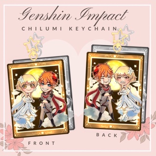 Genshin Impact Chilumi (Childe & Lumine) Keychain | starsartshop