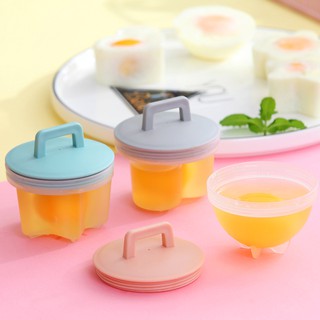 5 Pcs/Set Cute Egg Poacher Plastic Egg Boiler Kitchen Egg Cooker Tools Egg Mold Form Maker With Lid