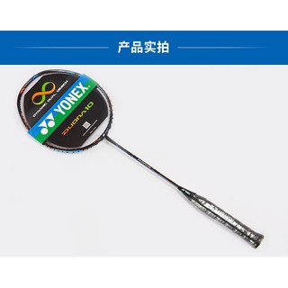 Duora 10 Yonex Badminton Racket Bats Free Cover get strung (8)