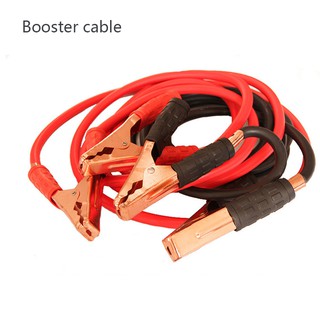 2m 500A battery jump wire car and motorcycle battery paired wire, emergency start wire booster cable