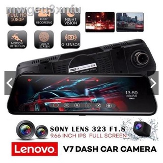 ✶ODSCN LENOVO 10'' IPS TOUCH SCREEN Stream Media Dual Lens FHD 1080P Dash Cam Car DVR
