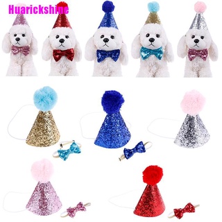 [Huarickshine] Pet cat dog happy birthday hat party crown & bow tie soft cap puppy headwear