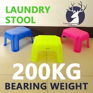 ☂♘⊕TOP-ONE Plastic Laundry Stool Round stool KIDDIE STOOL KIDS CHAIR Bearing weight 200KG
