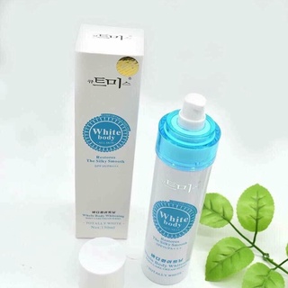 #1 Korean Original Body Whitening Cream plus Moisturizing Lotion/ Body Lotion Whitening Cream/ Whole