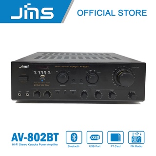 JMS AV-802BT Amplifier Whit Bluetooth Audio Transceiver