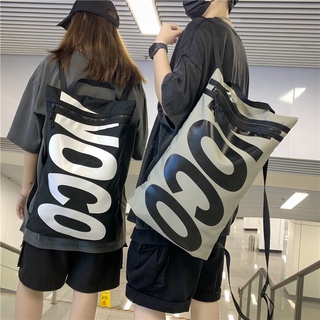 Ulzzang Korean Fashion Nylon Big Capacity Men Backpack School Bag Travel Bag for Men