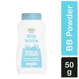 Fresh Skinlab Milk White Tone Up Powder (50g)
