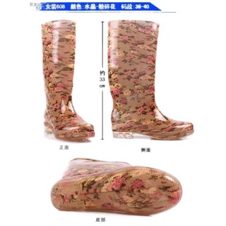 Featured▽✈❁Rain boots for women（608）High quality
