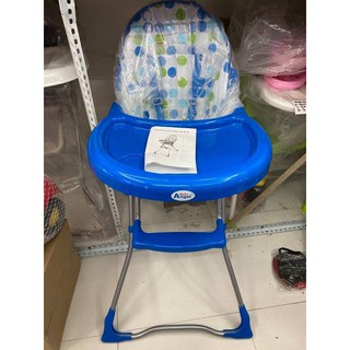 Baby 1st High Chair Affordable