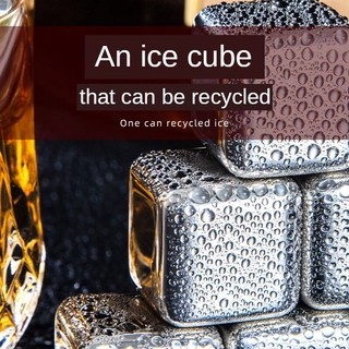 Stainless steel 304 ice cube ice grain quick-frozen ice cube metal Ice Cube household quick-frozen b (1)