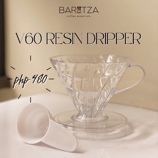 BARITZA V60 RESIN DRIPPER | COFFEE DRIPPER | PORTABLE V60 | UNBREAKABLE COFFEE DRIPPER V60