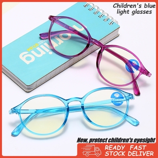 Children Anti Blue Light Glasses Fashion Replaceable Lens Children Teenagers/Adolescents Computer Glasses Frame