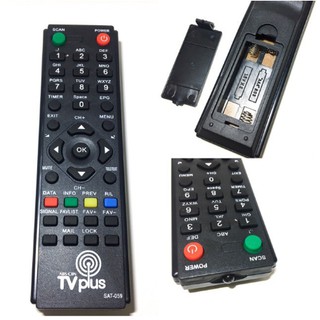 ABS-CBN SAT-059 TV Plus Remote Control (3)