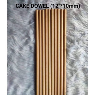 Wooden Cake Dowel (10pcs)
