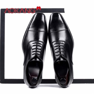 Okang Leather Shoes Men's Business Formal Wear Korean Leather Shoes British Casual Breathable Wipe C (1)
