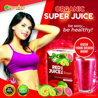 （Spot Goods）PHCBIG SALE Red Juice Plus (7 Sachets or good for 3-4 Liters) Organic Super Food Powdere