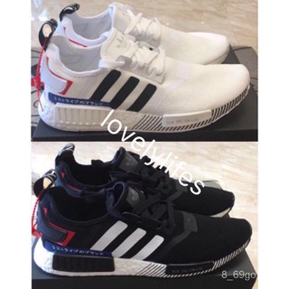 ✟Adidas NMD R1 Boost Japan Limited White Red Black Red Black and White Japanese Men s and Women s Sh