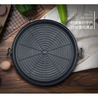 BBQ barbecue pan chuck stove round iron plate burning cast aluminum meishi barbecue