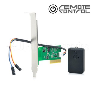 Remote Control Switch for PC (PCI Interface) (1)
