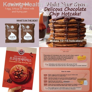 ┇Korean Pancake / Cookie / Cake Mix CJ Products Korean Foods Korean Products