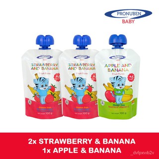 Pronuben Natural Baby Food 2 pc Strawberry & Banana and 1 pc Apple and Banana Puree (Set of 3) 100Gm