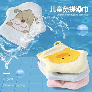 Bath towelBaby Bath Gadget Baby Bath Sponge Gloves Wash Cloth Children cuo ni Towel Bath Sponge Newb