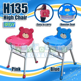 COD Irdy High Chair for Baby Hc-H135 Multi-Function Convertible High Low Booster Chair Bear Design