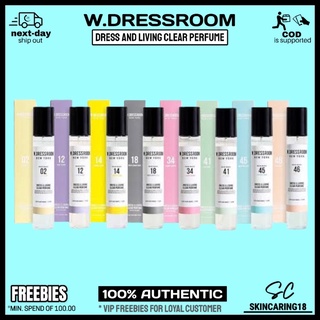 W. DRESSROOM Dress & Living Clear Perfume 150ml | 70ml [No. 97 | 45 | 49 | 50 | 11 | 34 | 14 | 18