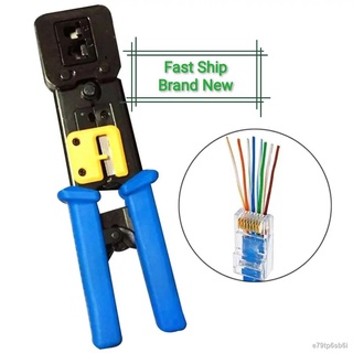 ✉✓【Happy shopping】 Crimping tool Network (1)